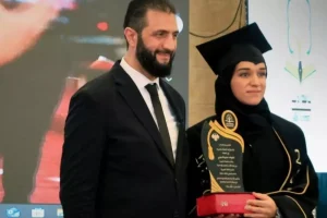 baskan-esinden-esine-mezuniyet-hediyesi-M37VpWVp.jpg